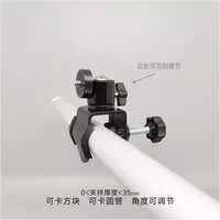 Короткий, маленький