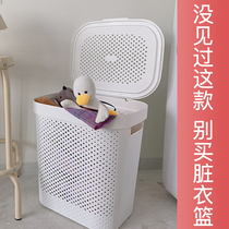 Dirty clothes storage artifact Household storage basket Dirty clothes basket Laundry basket with cover Light luxury dirty clothes basket Dirty clothes basket