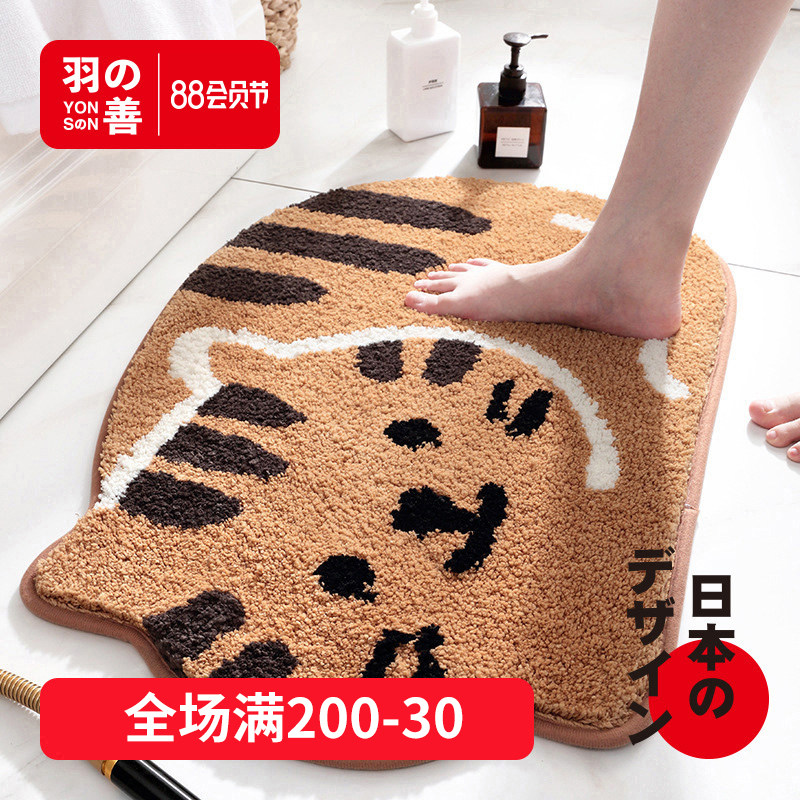 Japanese floor pad animal shape and water absorption toilet bathroom anti-slip steel door mat