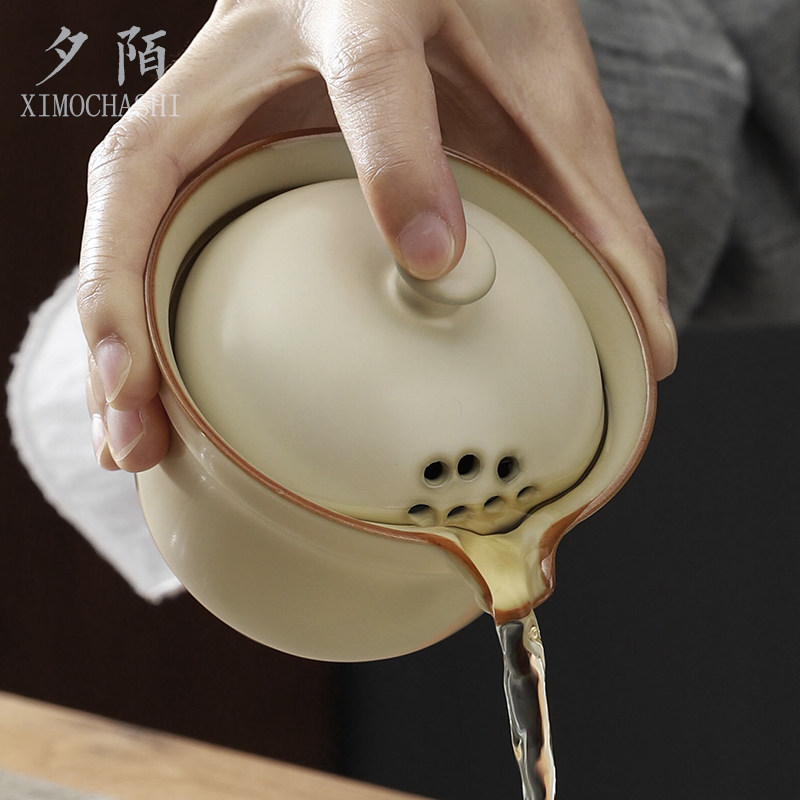 Ru Kiln Cover Bowl Tea Cup Home Big Number Rice Yellow Anti-Burn Single Bubble Teapot Kungfu Hand Grip Pot Open Sheet Tea Set-Taobao