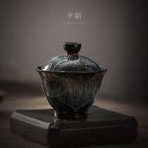 Ximo ceramic cover bowl teacup set Sansai tea bowl Large size kiln becomes Tianmu glaze Kung Fu tea bowl Household single