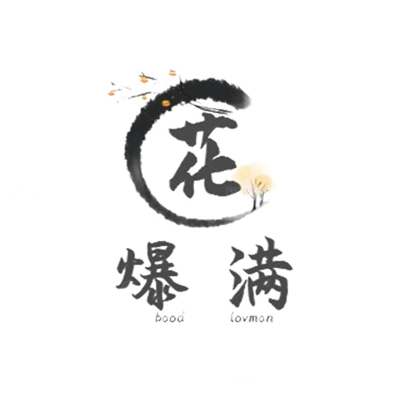 栀子花今年开
