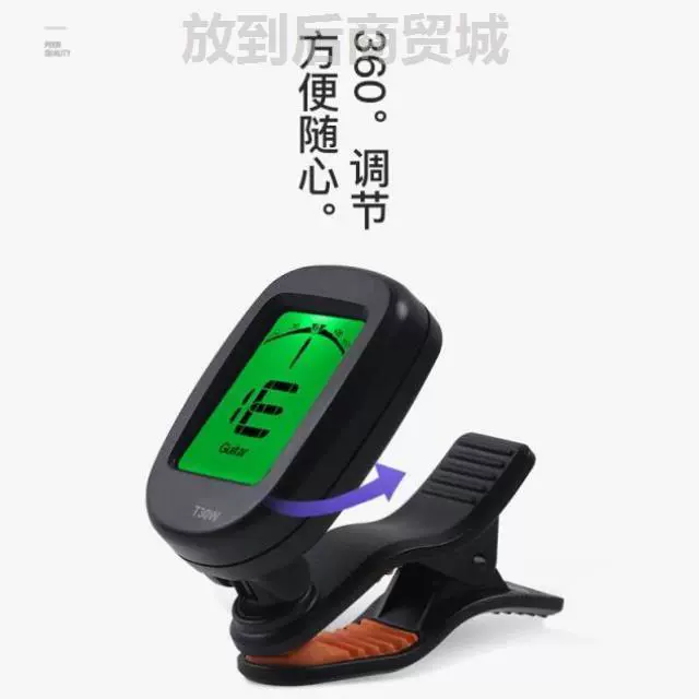 Mann instrument T30W guitar tuner bass chỉnh clip violon bàn điều chỉnh trường ukulele - Phụ kiện nhạc cụ