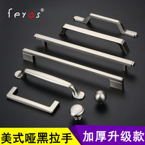 Silver brushed modern simple wardrobe handle Nordic cabinet door handle Cabinet drawer single hole round cabinet handle