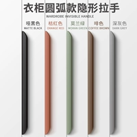 Айгер тот же цвет скрытый рука -белый шкаф дверь