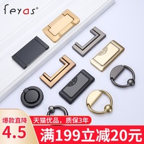 Drawer dark handle Plain hidden wardrobe drawer handle Tatami hole-free hidden surface-mounted pull buckle hanging pull