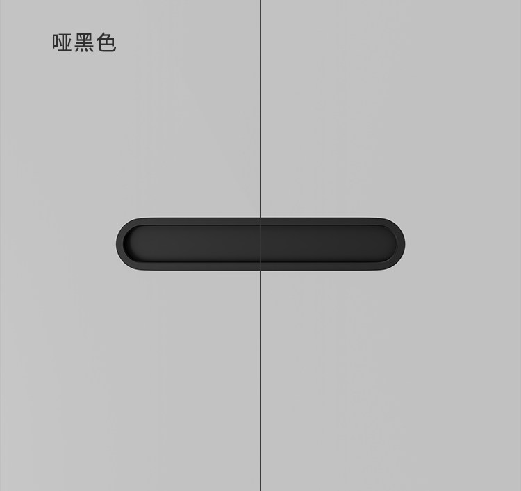 Невидимая рука 嵌入式隐形拉手现代简约开槽暗扣柜子橱房柜抽屉衣柜柜门内嵌拉手