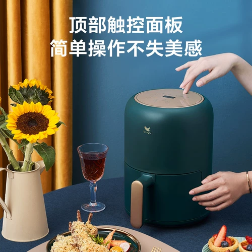 Midea Group Cloth Valley Жареная жареная жареная жареная домохозяйственная домохозяйство Полностью автоматически автоматическая автоматическая многофункциональная фри-бар Bg-AF3