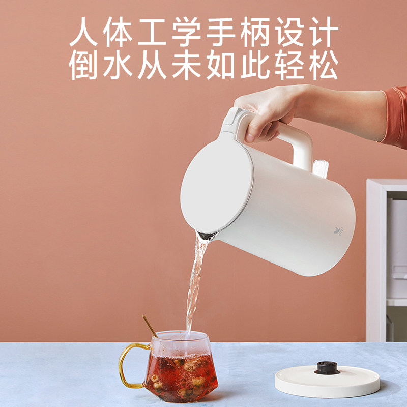 布谷 BG-K2P 304不锈钢 电热水壶 1.7L 天猫优惠券折后￥54包邮（￥59-5）