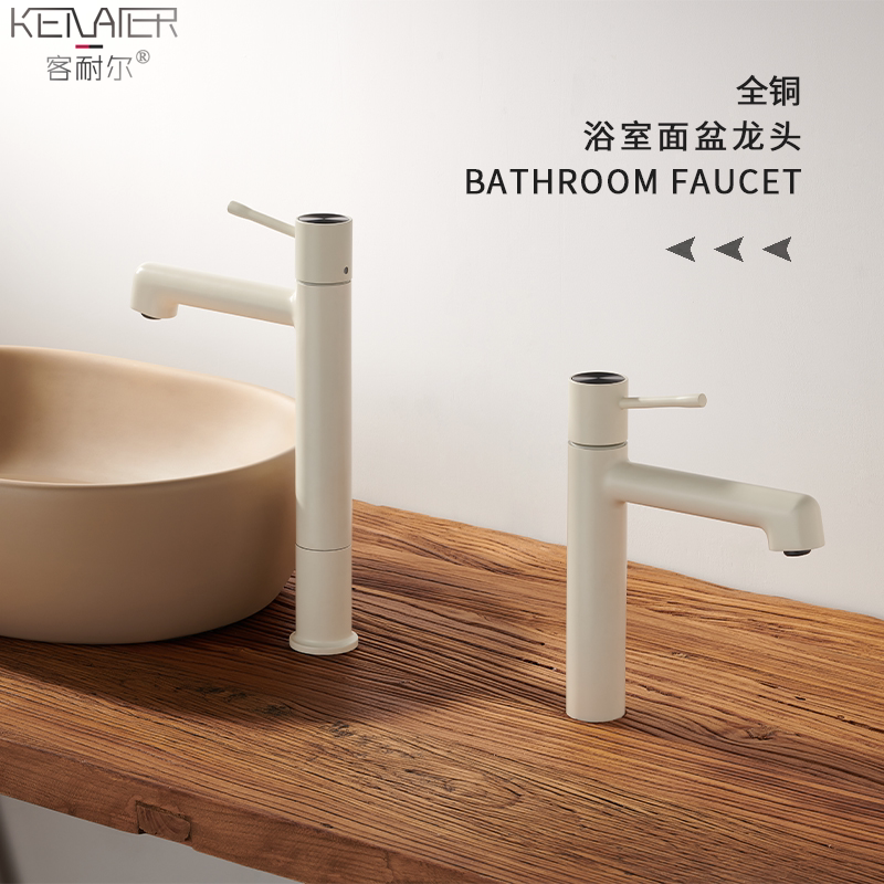 Brass Milky White Faucet for Bathroom Sink, Hot and Cold Rotating Household Simple Faucet, Single Hole Splash-Proof