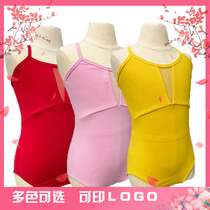 Childrens dance practice clothes girls yellow suspenders open crotch gymnastics clothes childrens art test Chinese dance dance clothes body clothes