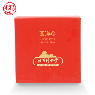 北京同仁堂西洋参切片24g