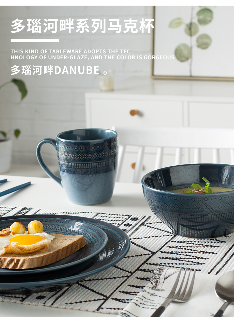 Mark cup retro home tea cup of fruit juice milk cup breakfast cup of creative move sitting room heating ceramic cup