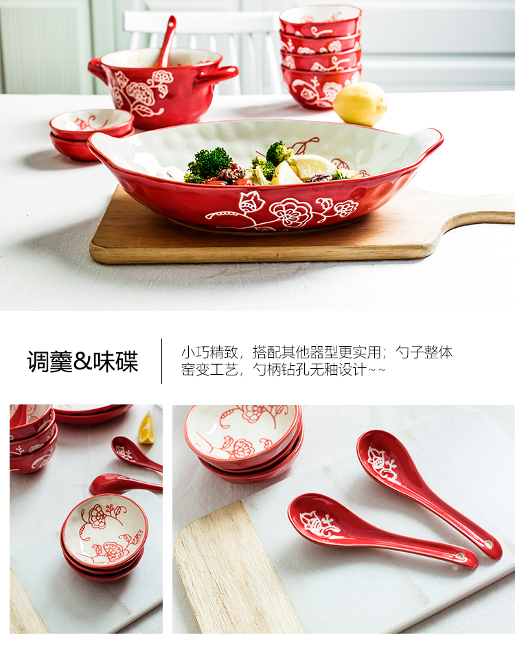 Ceramic tableware household Chinese red creative move job rainbow such as bowl bowl dish dish dish combination dishes suit