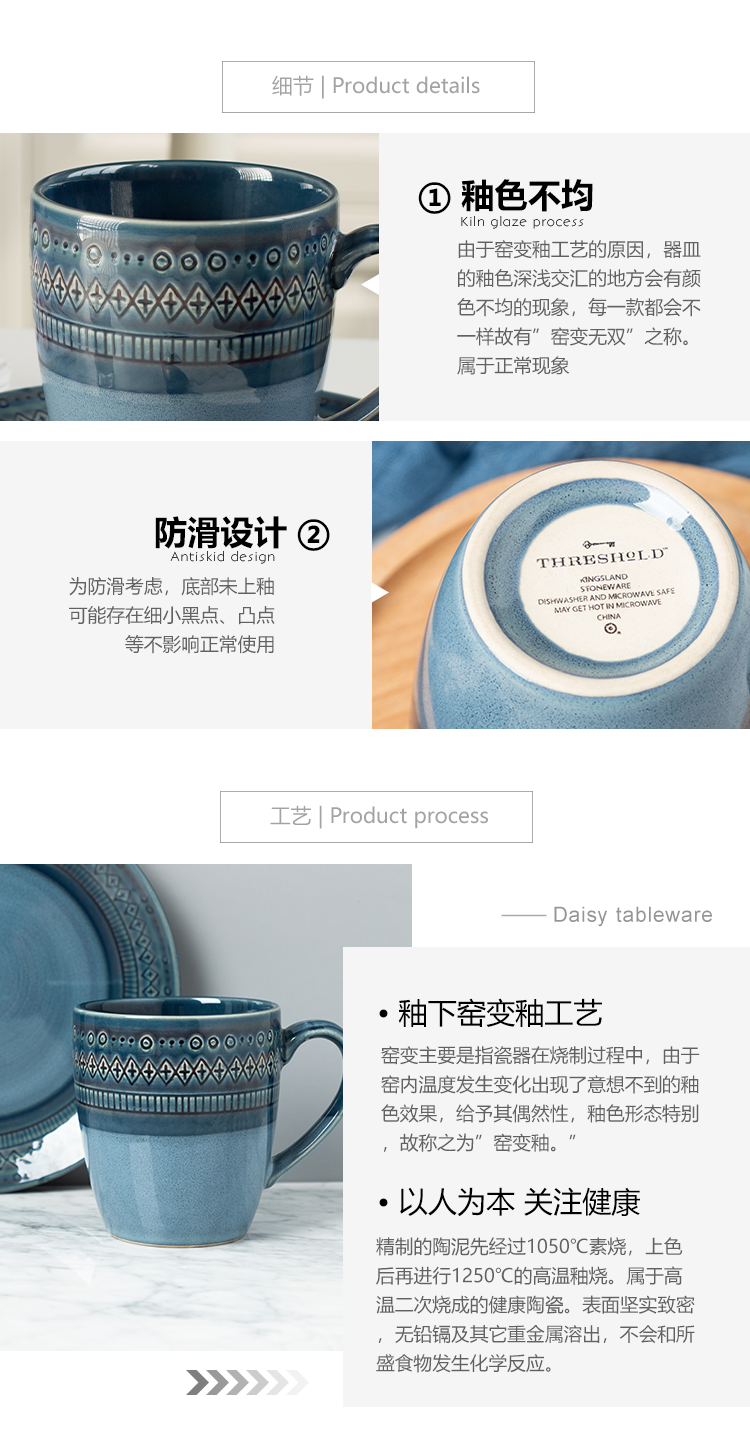 Mark cup retro home tea cup of fruit juice milk cup breakfast cup of creative move sitting room heating ceramic cup
