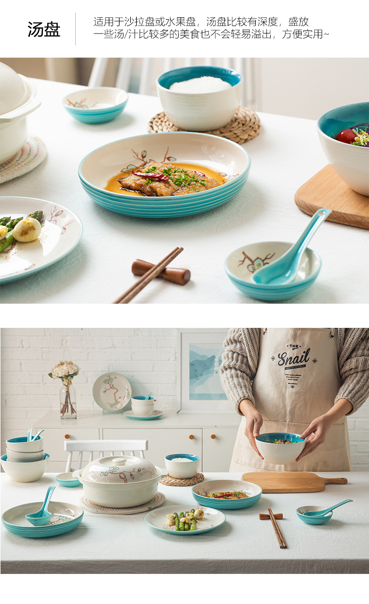 Dishes suit small and pure and fresh and contracted household of Chinese style Dishes in 4/6 combinations bowl bowl plate ceramic tableware