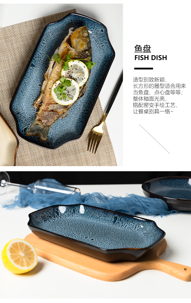 The Fish dish for household heating snack plate 10 inches plate creative move rectangular plate steamed Fish plate ceramic tableware