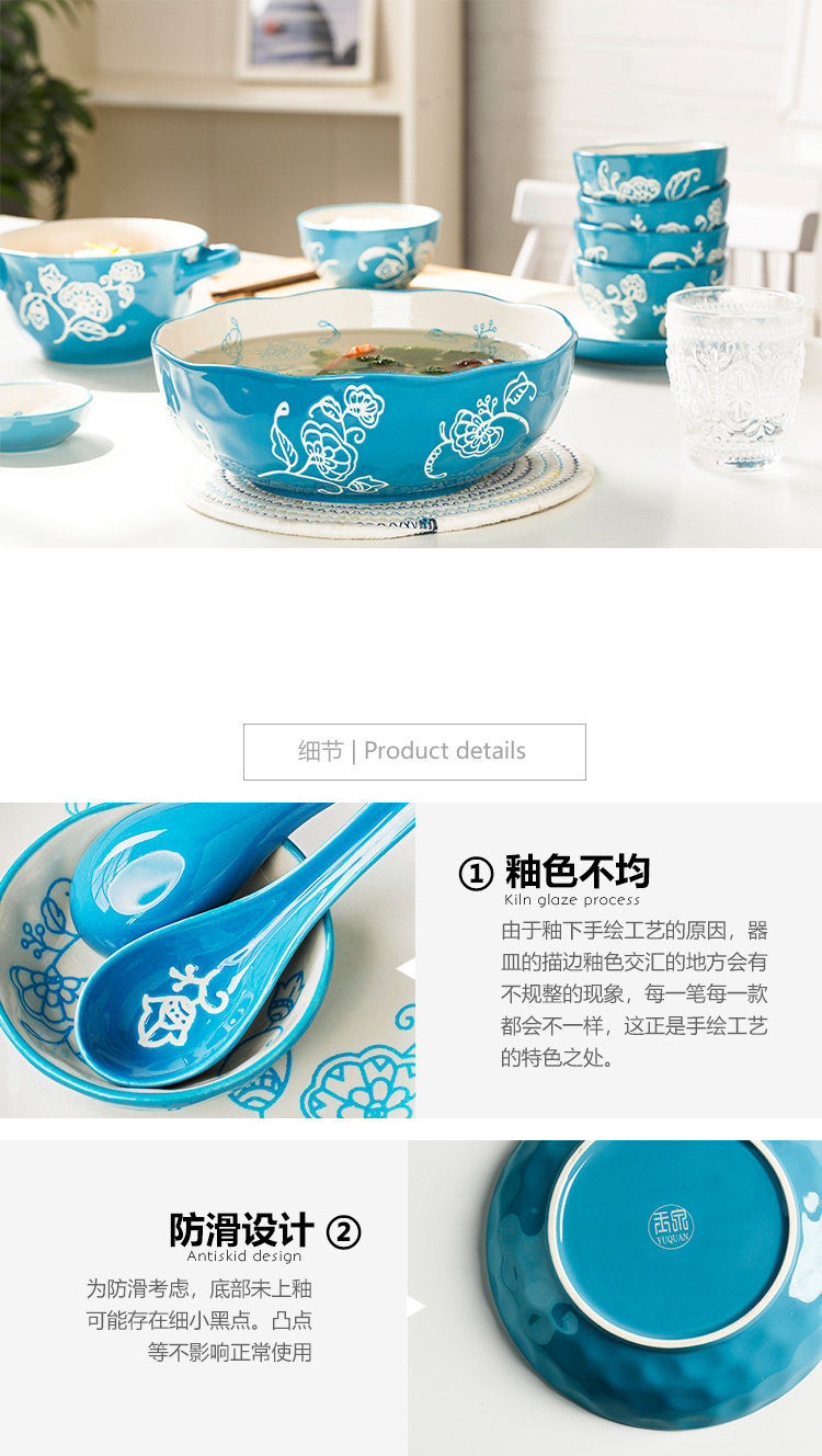 Dishes suit household contracted creative Chinese wind 6 0 combination the jobs rainbow such as bowl bowl ceramic tableware