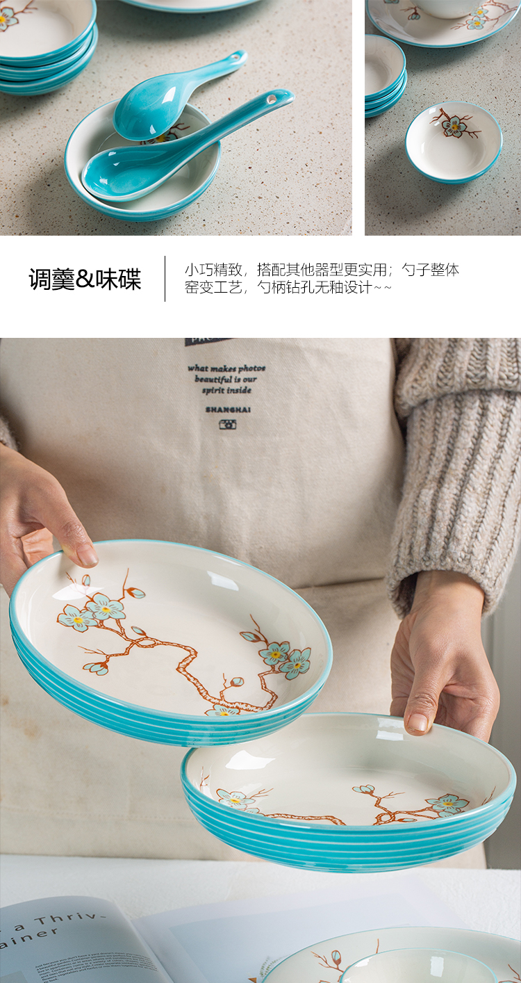 The use of domestic Chinese wind color contracted ideas against the iron rice Bowl rainbow such as Bowl soup Bowl dish dish dish oven ceramic tableware