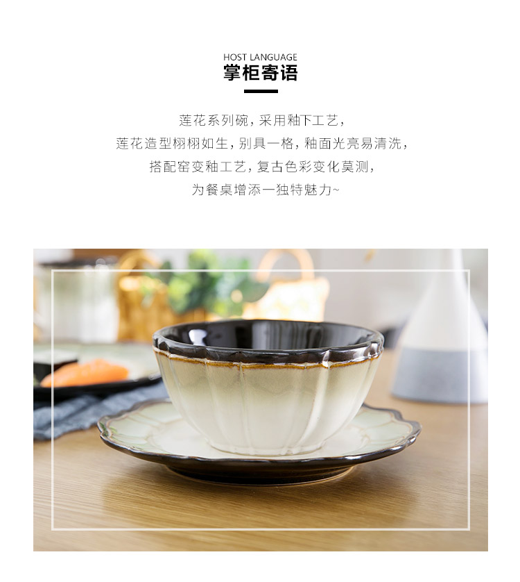 Household individual creative move big salad bowl noodles bowl of soup bowl bowl 6 inch export irregular ceramic tableware