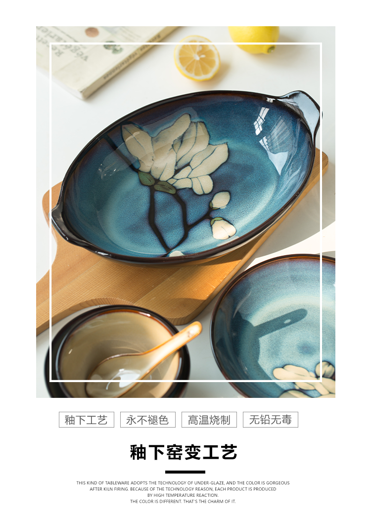 The Fish dish household creative hand - made ears disc move dish plate long oval snack plate can be heated ceramic tableware