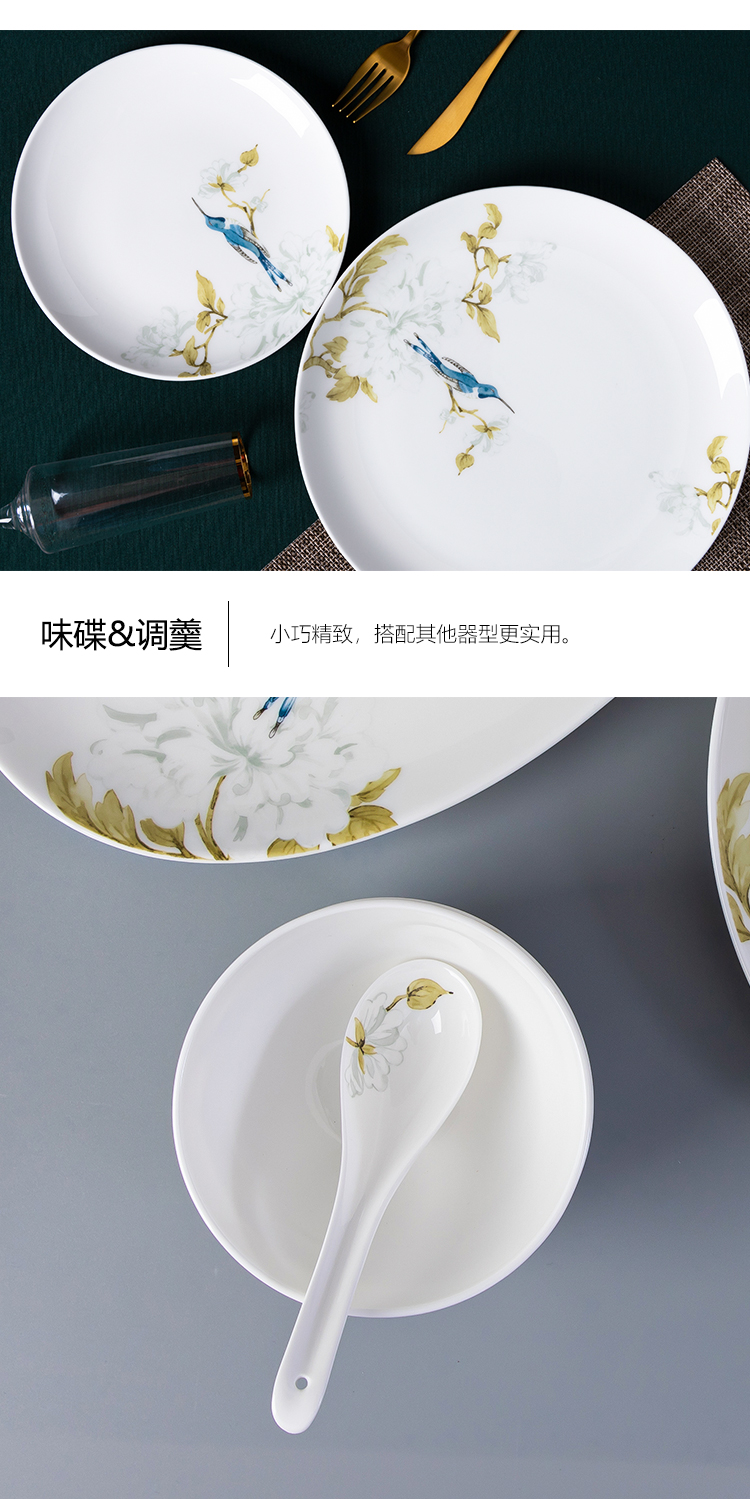 Use of high - grade household of Chinese style and contracted 4.5 inch Bowl rainbow such as Bowl Bowl dish dish plate ipads porcelain tableware gaochun ceramics