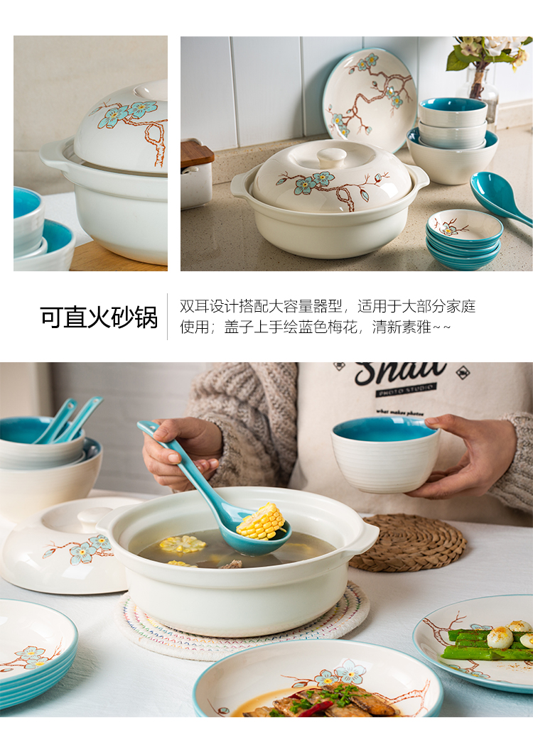 The use of domestic Chinese wind color contracted ideas against the iron rice Bowl rainbow such as Bowl soup Bowl dish dish dish oven ceramic tableware