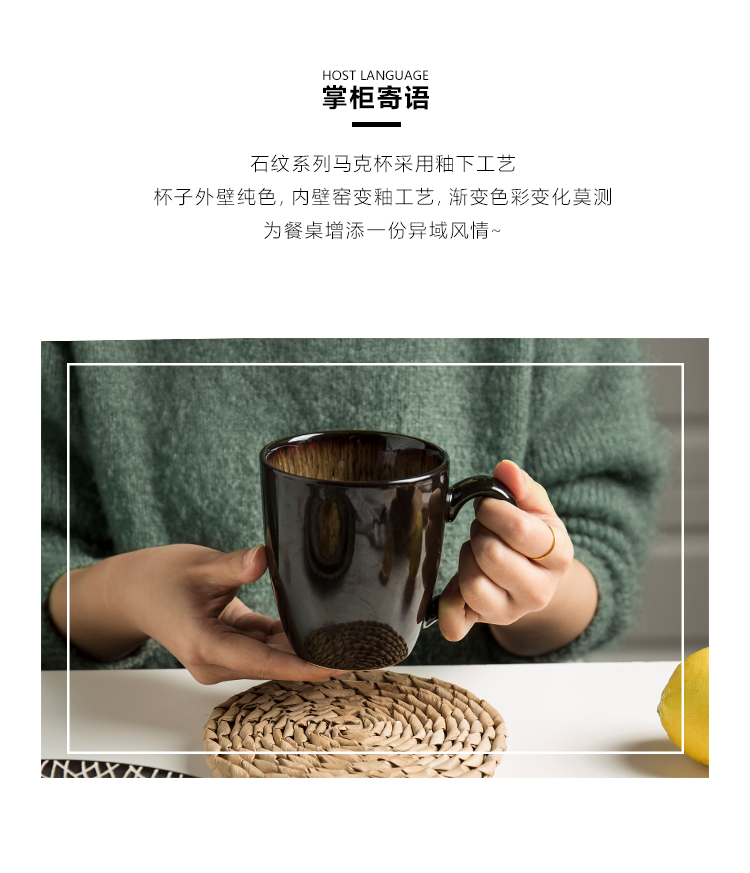 Ceramic cup household individuality tide restoring ancient ways breakfast cup tea keller CPU can heat the milk cup creative exports