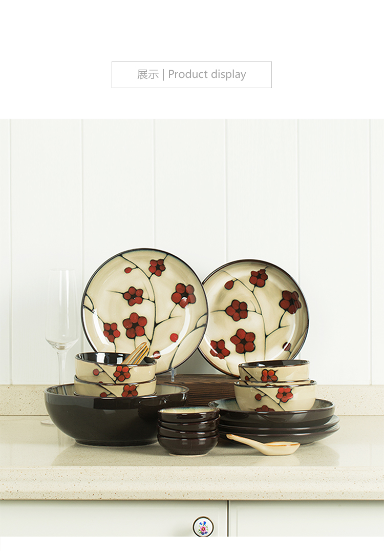 Yuquan name plum flower dishes ceramic tableware creative Chinese style household jobs rainbow such as bowl soup bowl dish dish soup plate plates