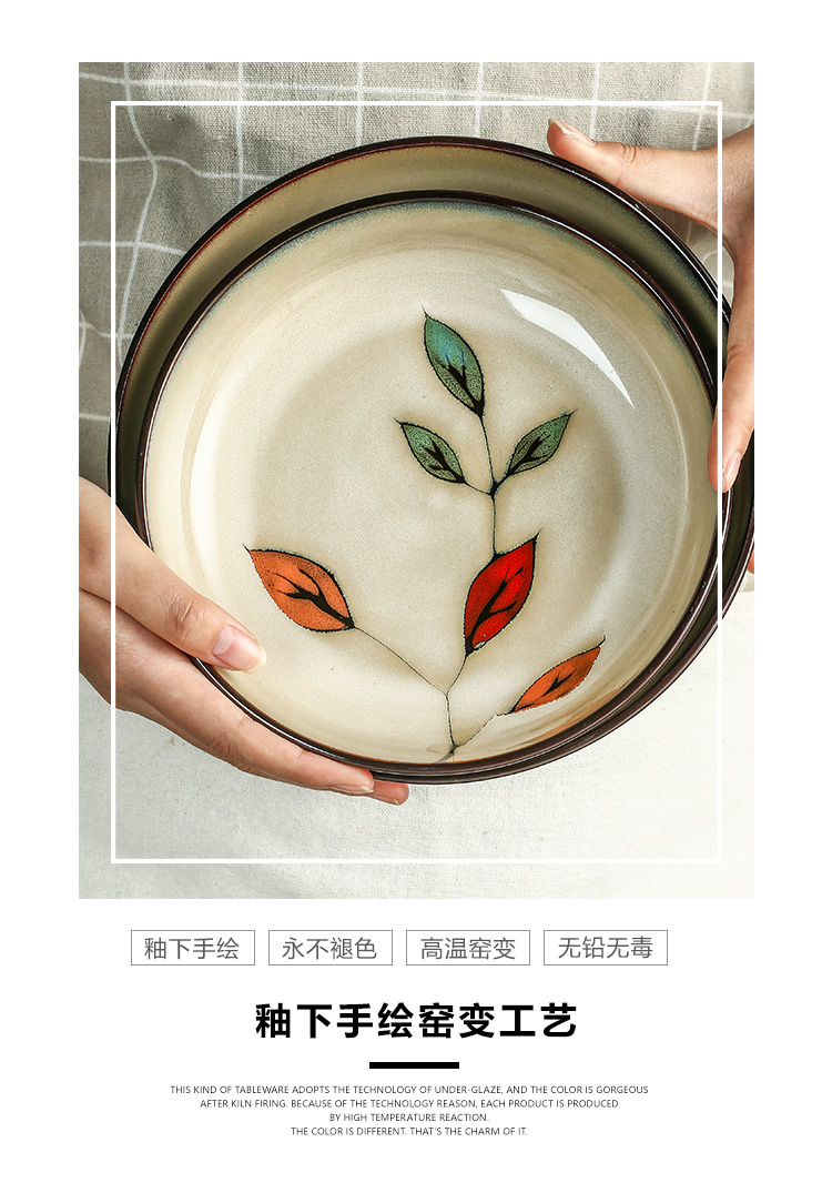Yuquan colored 4.5 inch bowl creative hand - made Korean ceramics glaze color soup tureen plates plate under 8 "home