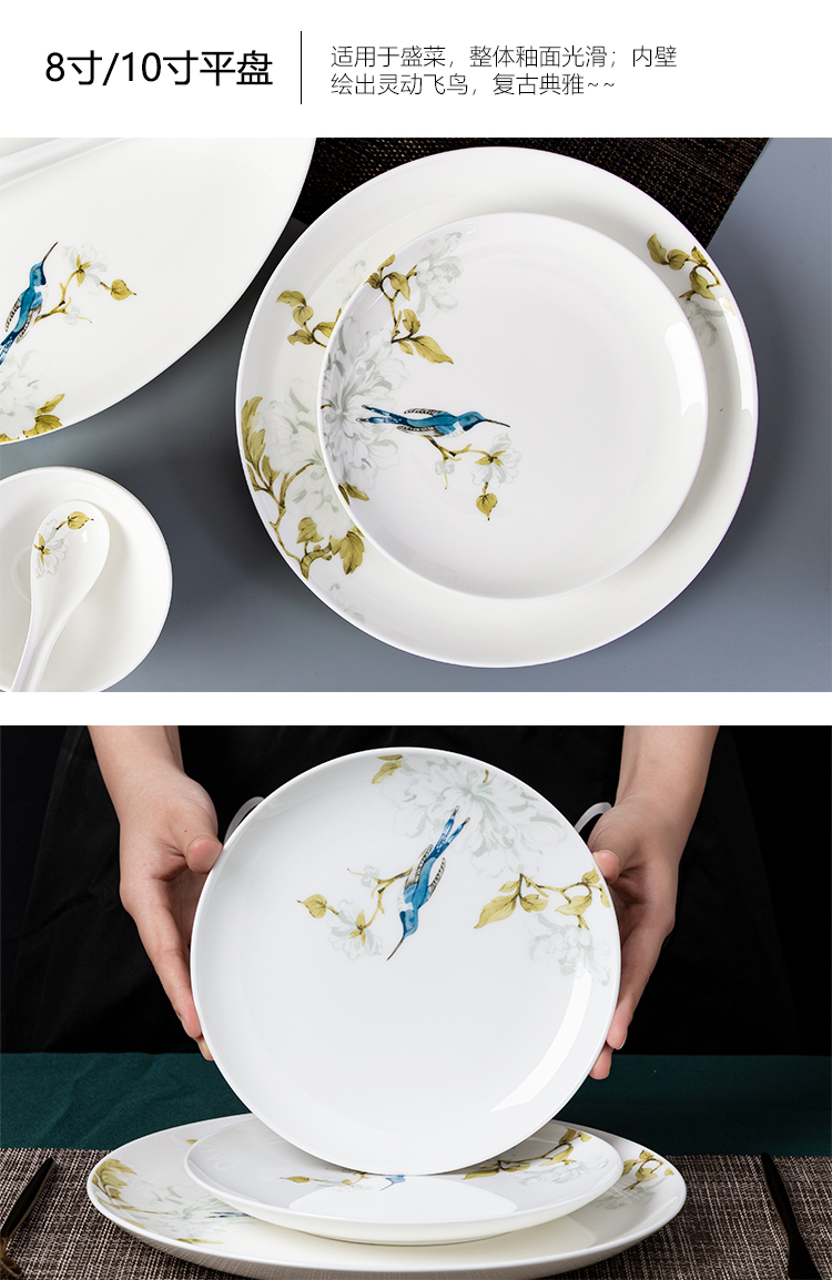 Use of high - grade household of Chinese style and contracted 4.5 inch Bowl rainbow such as Bowl Bowl dish dish plate ipads porcelain tableware gaochun ceramics