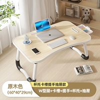 Деревянное зерно Большой размер [60*40*28] Слот -слот -чашки для карты + стиль ящика