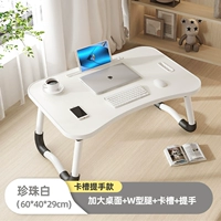 Белый большой размер [60*40*28] Слот -подставщик для карты