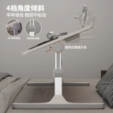 Небольшой стол на маленьком столе на кровати может отрегулировать простой ученик общежития, чтобы написать стол, чтобы выучить ленивую квартиру для спальни.