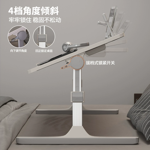 Небольшой стол на маленьком столе на кровати может отрегулировать простой ученик общежития, чтобы написать стол, чтобы выучить ленивую квартиру для спальни.