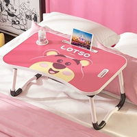 【W w leg slot + чашка】 Глупый клубничный медведь