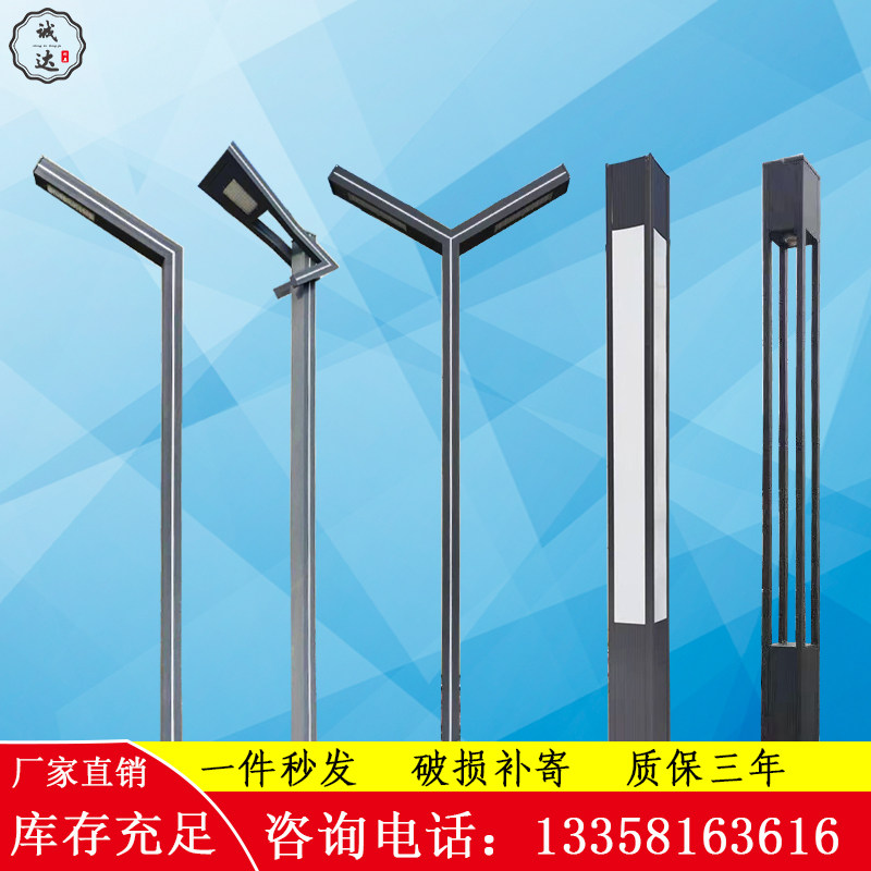 Garden lights 3 meters outdoor solar street lights waterproof super bright led lights outdoor park villa aluminum profile landscape lights