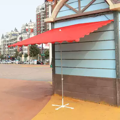 Our special umbrella cloth is not the shop skeleton does not match