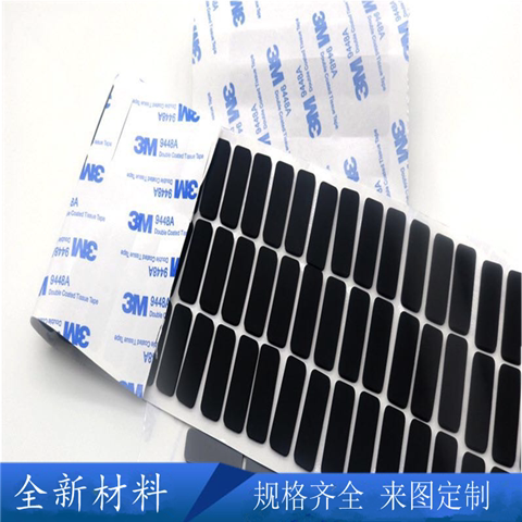 Customized round silicone foot pads EVA rubber pads