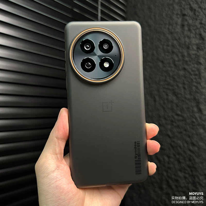 Чехол для телефона (OnePlus) OnePlus 13 / ACE5 — магнитный, полупрозрачный поликарбонат с софт‑тач, ультратонкий матовый