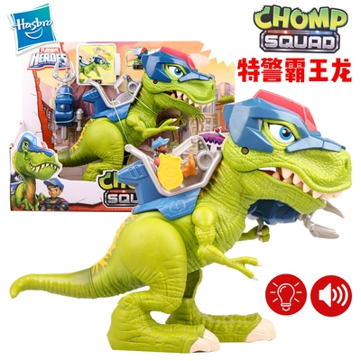 Đội cứu hộ khủng long Hasbro Cảnh sát Super Tyrannosaurus Răng rồng nhiệm vụ Triceratops Mô hình âm thanh và ánh sáng Mô phỏng Chơi - Gundam / Mech Model / Robot / Transformers