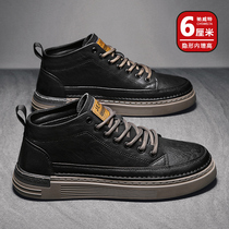 Heightening Shoes Boys 6cm Invisible Inner Crescendo Shoes Small Midway Help Mens Board Shoes 100 Hitch Sports Casual Mens Shoes