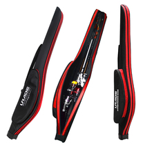 Fish bag Fishing gear bag Fishing rod bag Hard shell lightweight Luya belly bag Canvas 1 3 meters sea rod special free wheel