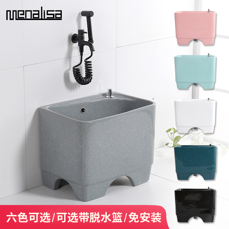 High foot mop pool home balcony color ceramic mop mop bathroom floor basin outdoor tank pool anti-splash water