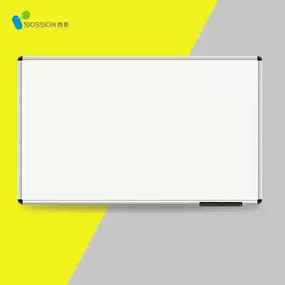 West View a 90 * 150cm hanging whiteboard meeting large whiteboard magnetic double-sided writing board office message board