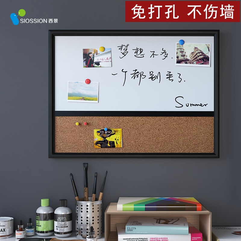 West View Wood Frame 45 * 60cm Whiteboard Cork Composition Hanging Home Message Board Magnetic Small Whiteboard Writing Board Photo Board Cafe Decoration Company White Note Board Green-Taobao