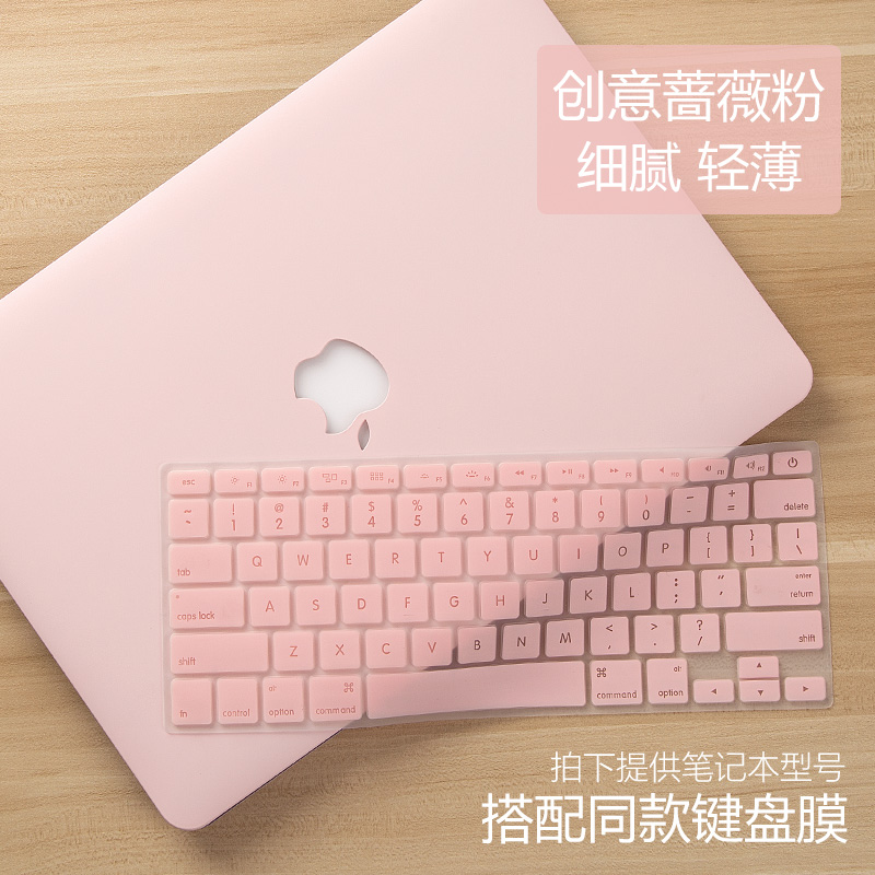 For 15 4 inch Macbook Pro A1286 A1398 Apple notebook computer protective case A1990 A1707retina1