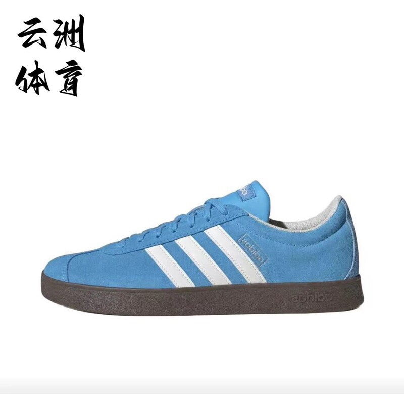 Adidas Vlcourt Casual, Comfortable, Shock-Absorbing, Wear-Resistant, Lightweight Sports Sneakers, German Training Shoes, Blue and White Js4594 Adidas Vlcourt Casual, Comfortable, Shock-Absorbing, Wear-Resistant, Lightweight Sports Sneakers, German Training Shoes, Blue and White Js4594