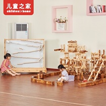 Childrens home STEAM function classroom Full set of early education day care center Kindergarten education full set of design