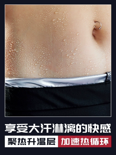 Спортивный летний комплект для спортзала, большой размер, для бега, короткий рукав